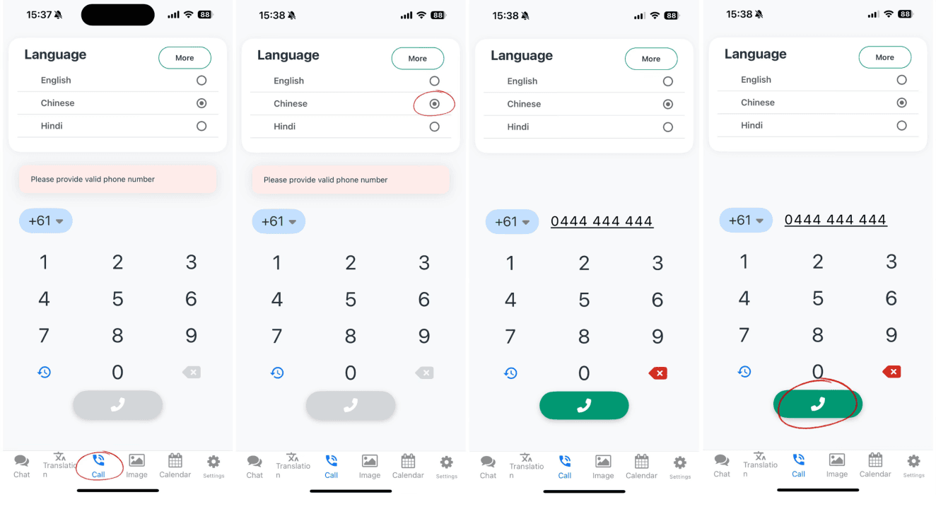 A guide showing the four steps to use the AI telephone translation feature on the EverYoung AI app.