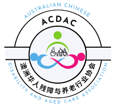 ACDAC logo